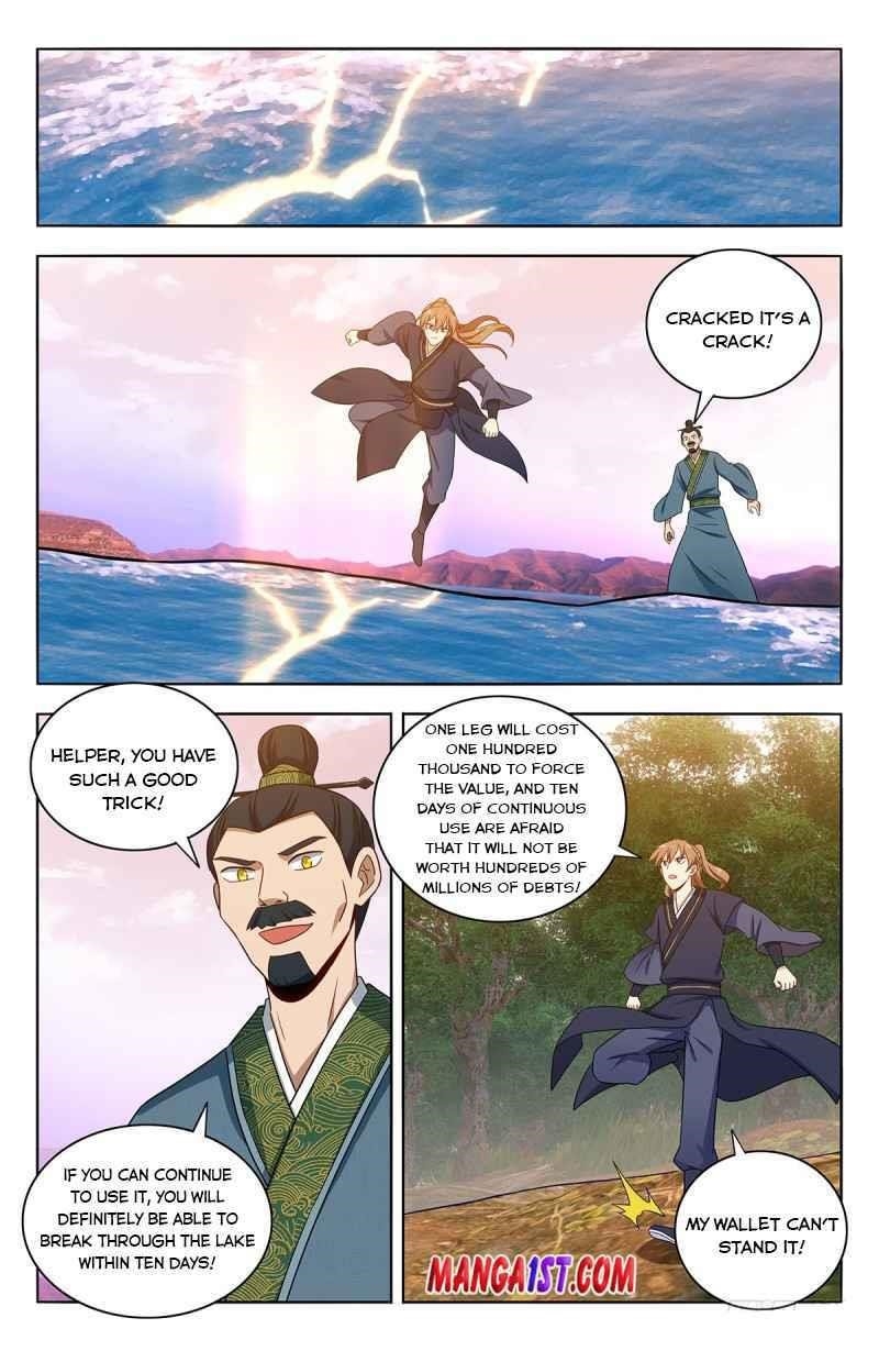 Strongest Anti M.E.T.A - Chapter 427 Page 4