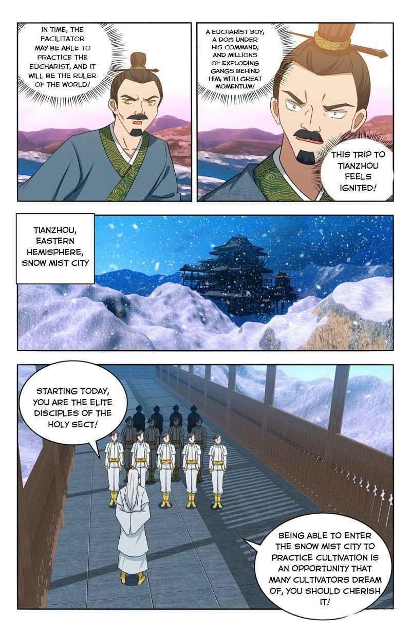 Strongest Anti M.E.T.A - Chapter 427 Page 7