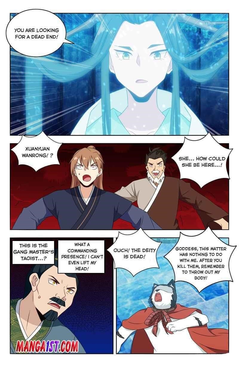 Strongest Anti M.E.T.A - Chapter 428 Page 11