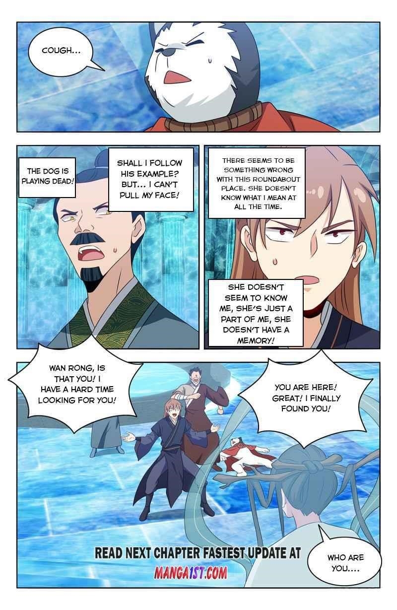 Strongest Anti M.E.T.A - Chapter 428 Page 12