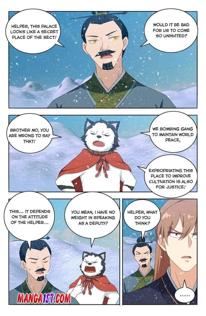 Strongest Anti M.E.T.A - Chapter 428 Page 4