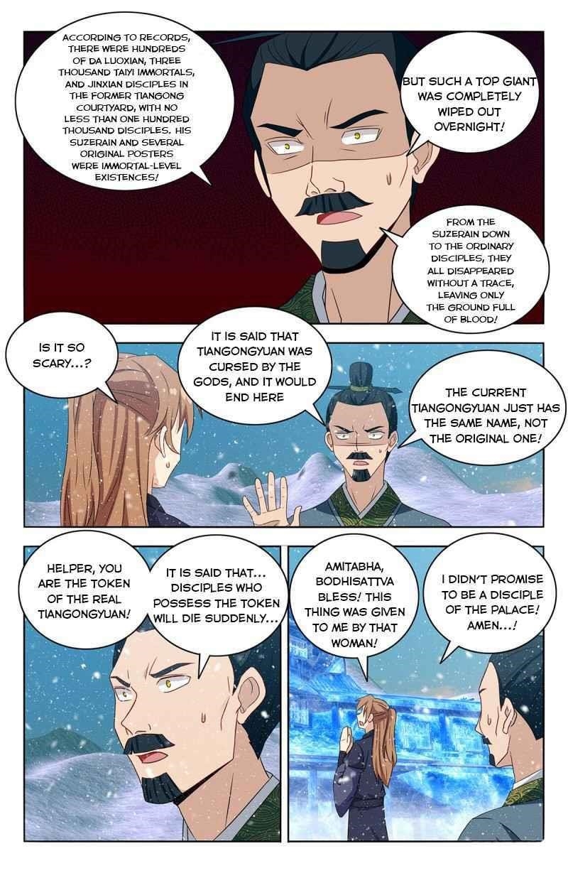 Strongest Anti M.E.T.A - Chapter 428 Page 7
