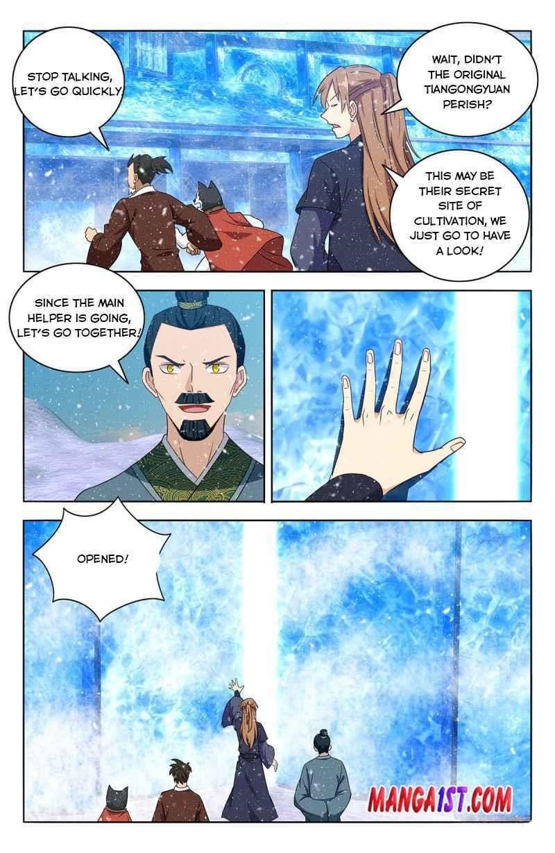 Strongest Anti M.E.T.A - Chapter 428 Page 8