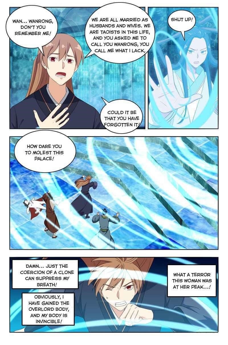 Strongest Anti M.E.T.A - Chapter 429 Page 1