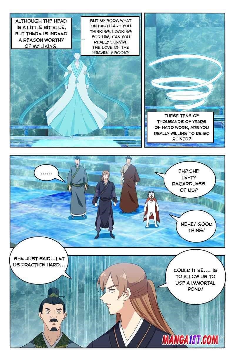 Strongest Anti M.E.T.A - Chapter 429 Page 11