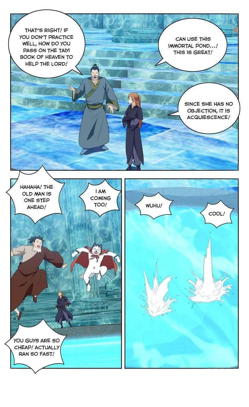 Strongest Anti M.E.T.A - Chapter 429 Page 12
