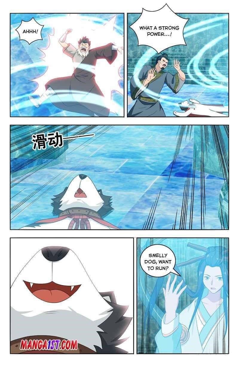 Strongest Anti M.E.T.A - Chapter 429 Page 2