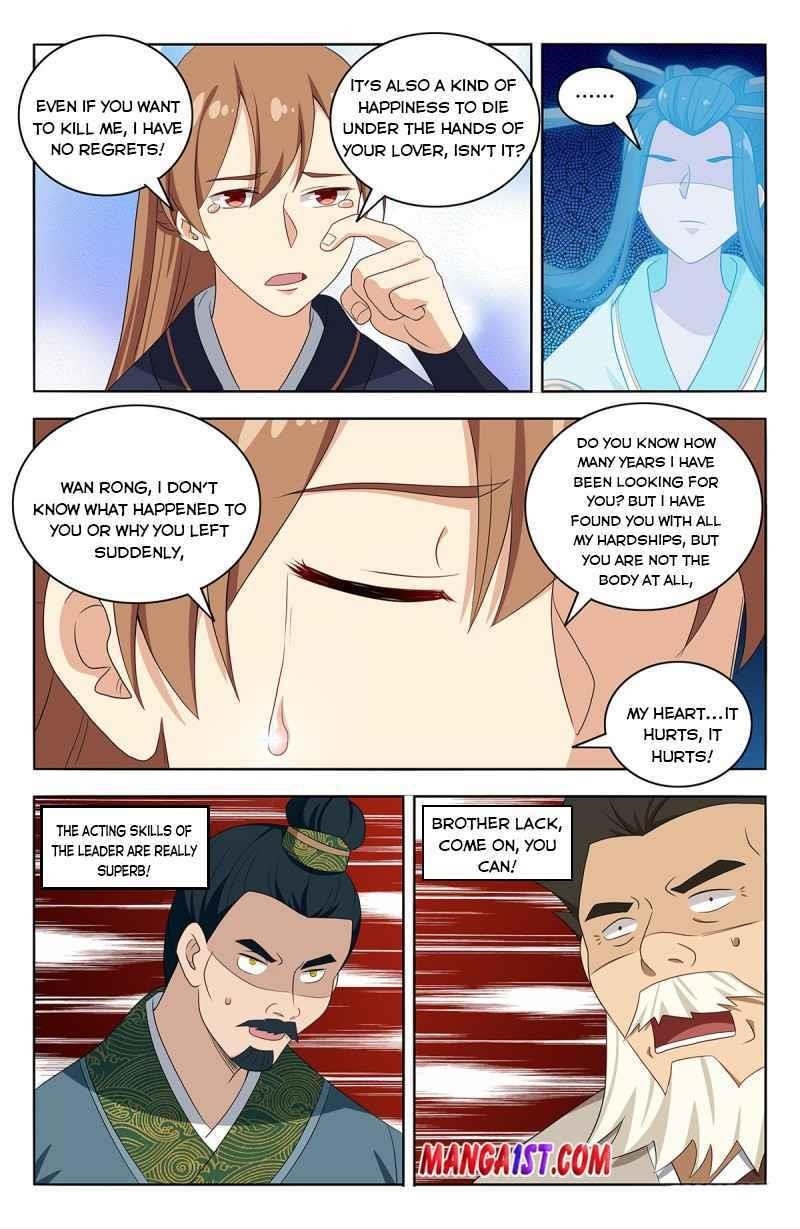 Strongest Anti M.E.T.A - Chapter 429 Page 4
