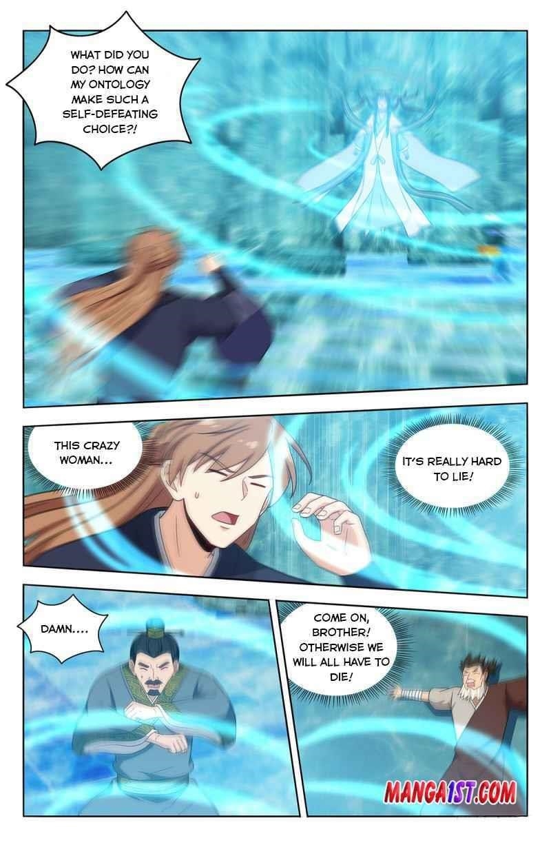 Strongest Anti M.E.T.A - Chapter 429 Page 6