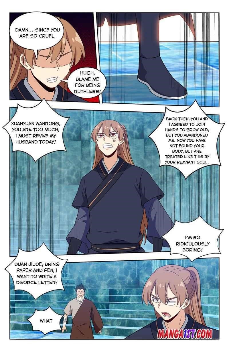 Strongest Anti M.E.T.A - Chapter 429 Page 7
