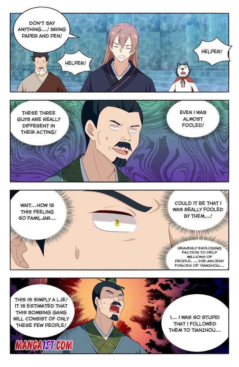 Strongest Anti M.E.T.A - Chapter 429 Page 9