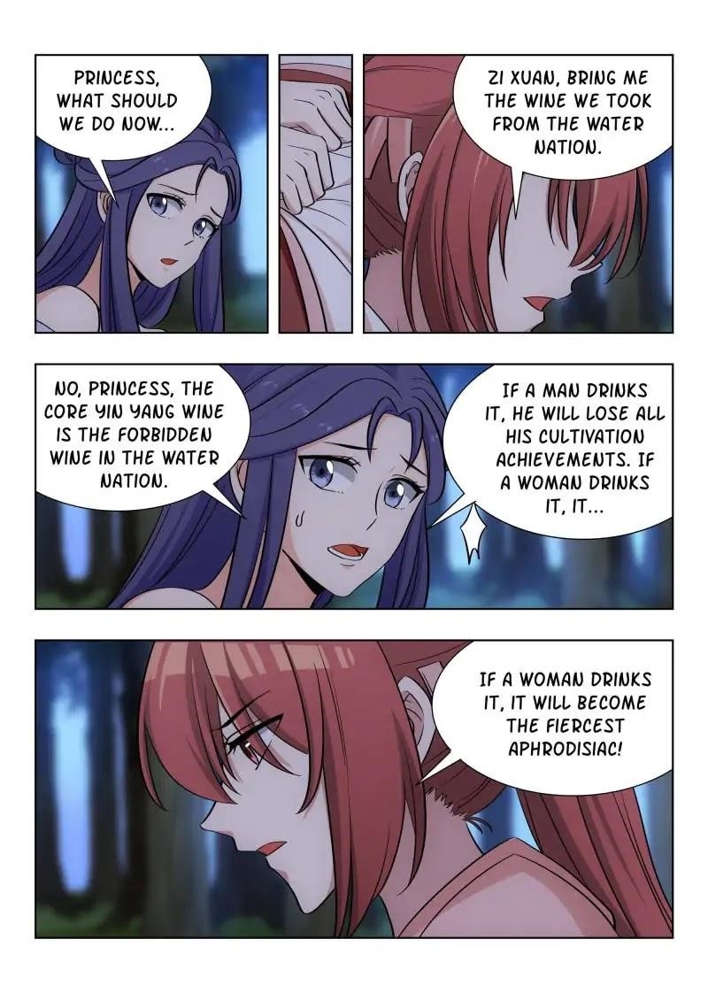 Strongest Anti M.E.T.A - Chapter 43 Page 17