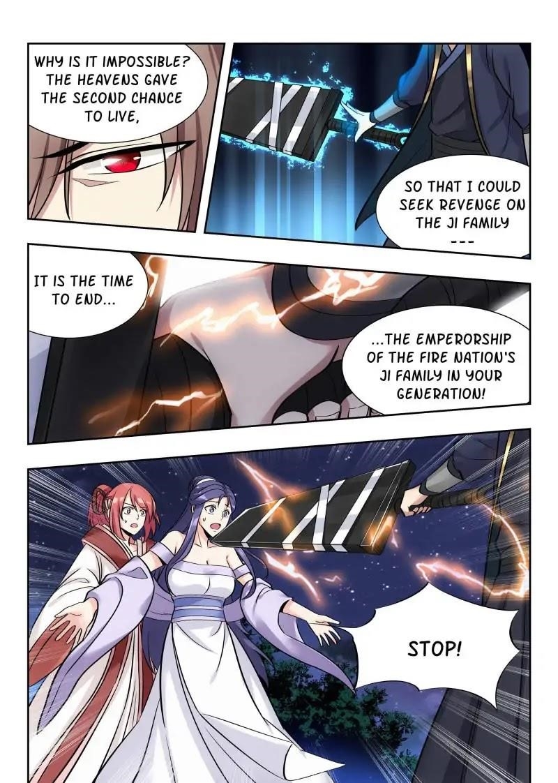 Strongest Anti M.E.T.A - Chapter 43 Page 2