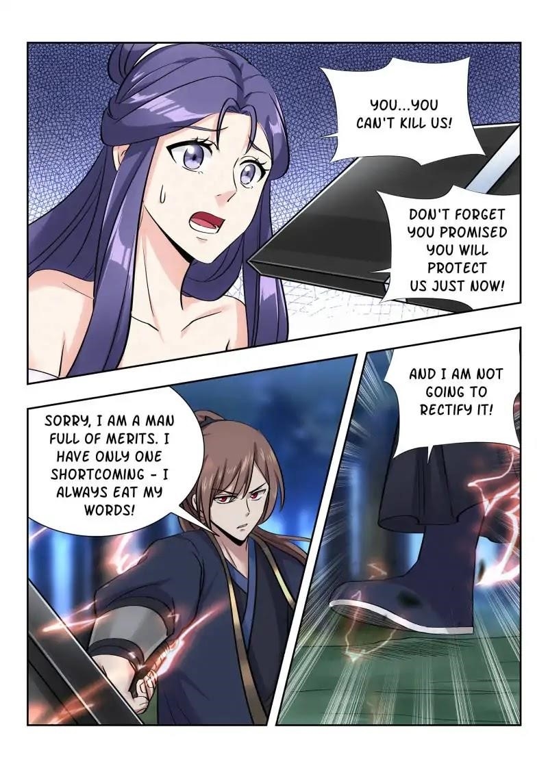 Strongest Anti M.E.T.A - Chapter 43 Page 3
