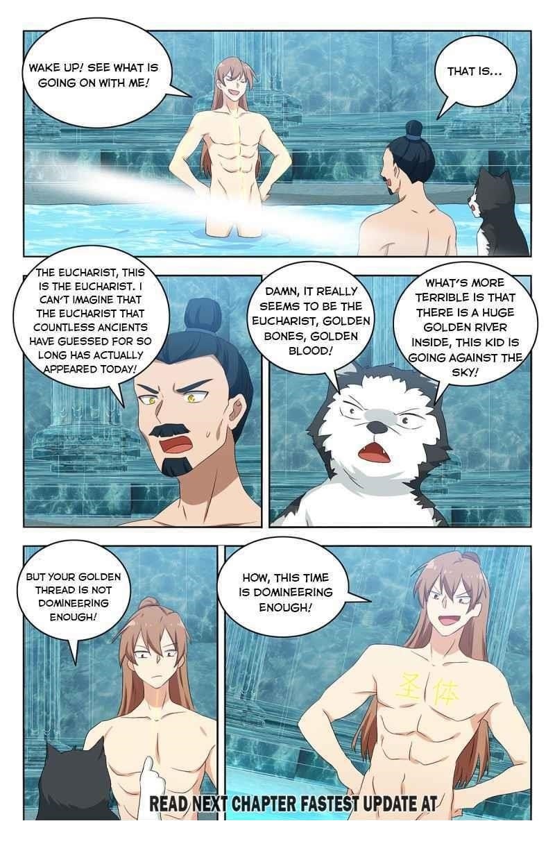 Strongest Anti M.E.T.A - Chapter 430 Page 12