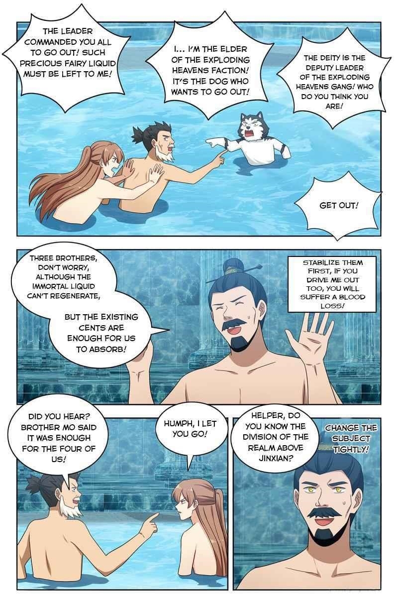 Strongest Anti M.E.T.A - Chapter 430 Page 4