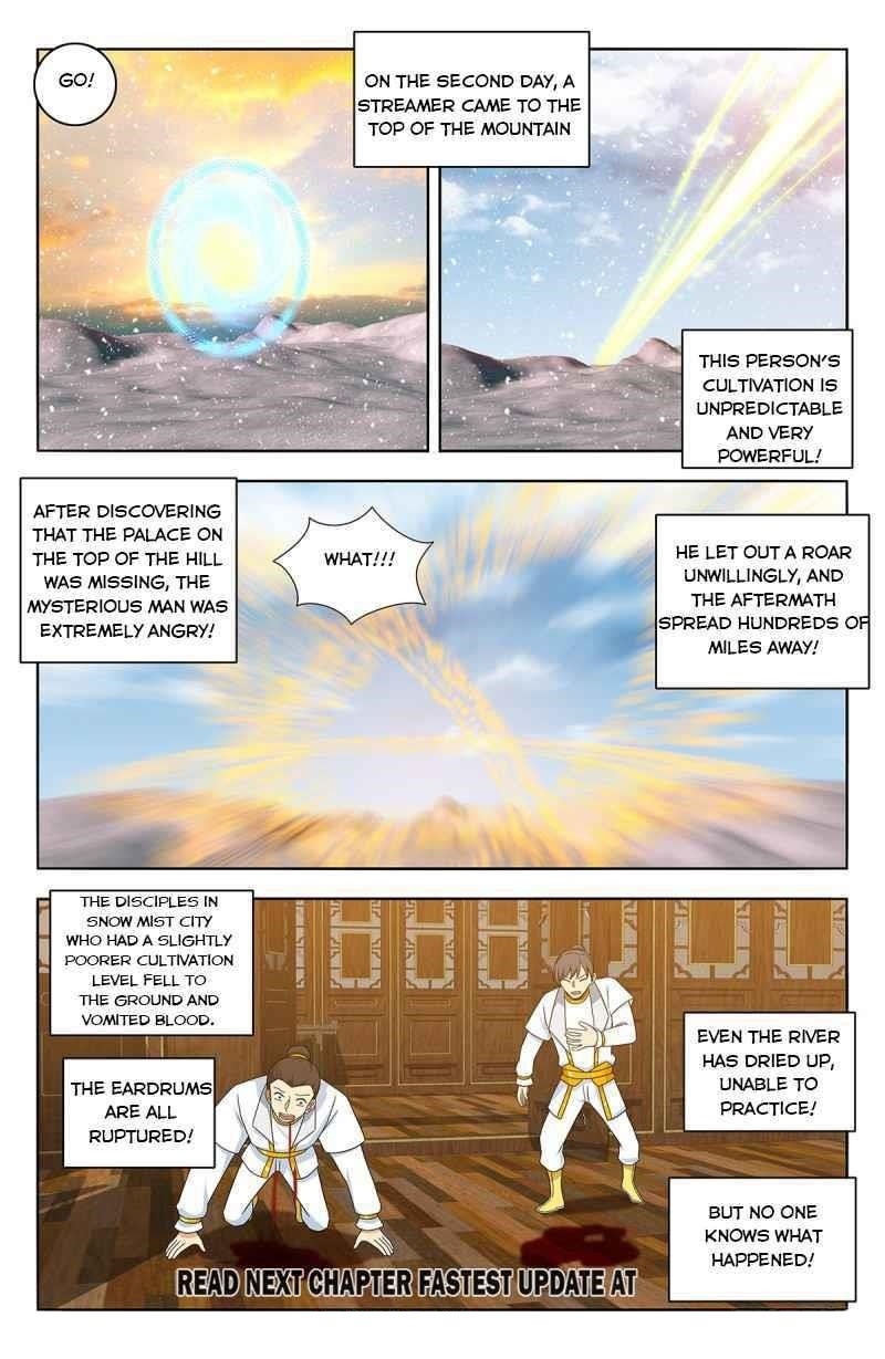 Strongest Anti M.E.T.A - Chapter 431 Page 12