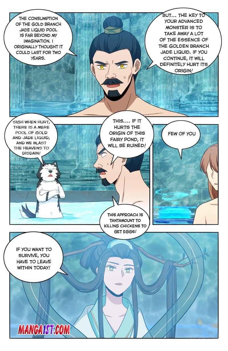 Strongest Anti M.E.T.A - Chapter 431 Page 3