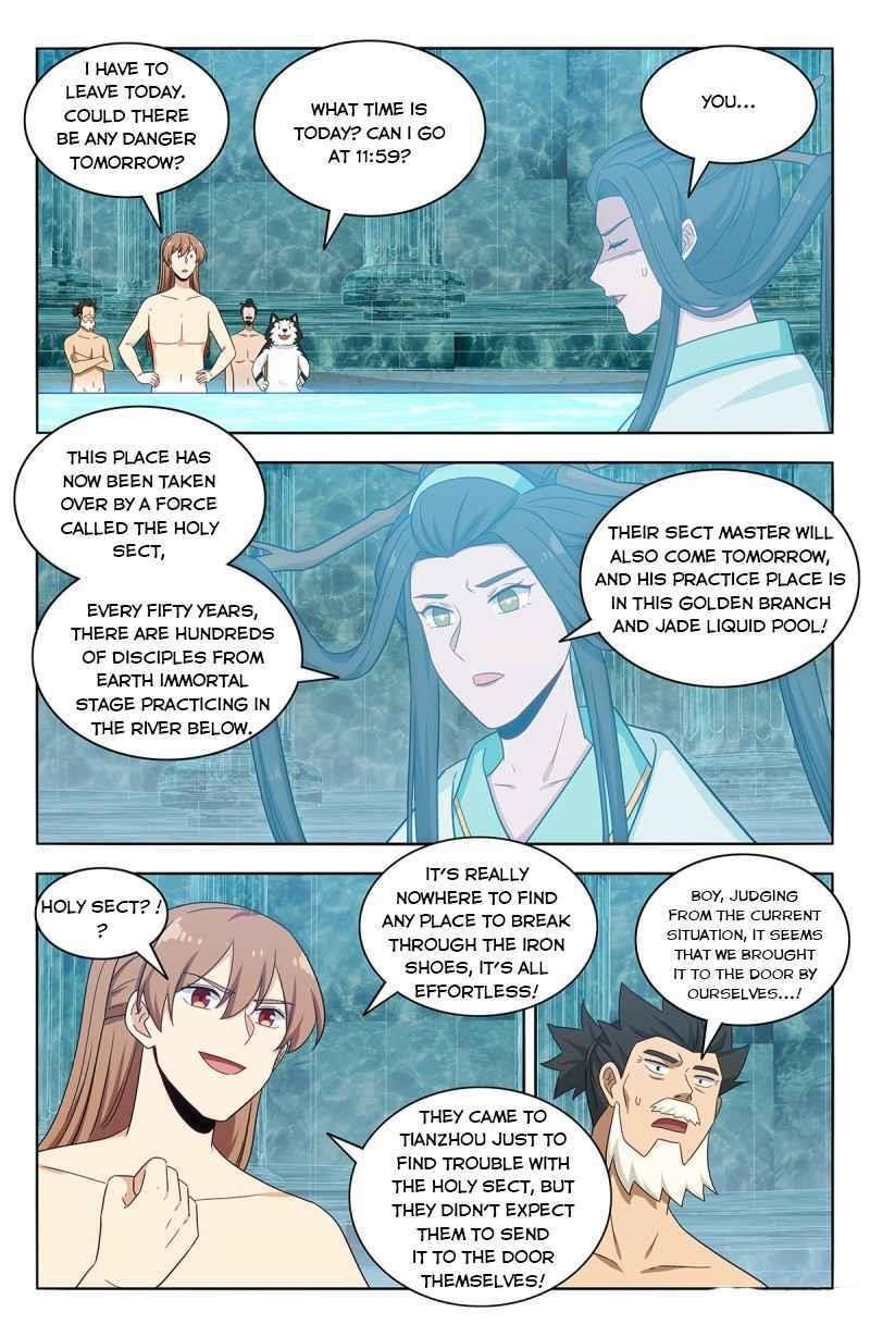 Strongest Anti M.E.T.A - Chapter 431 Page 4