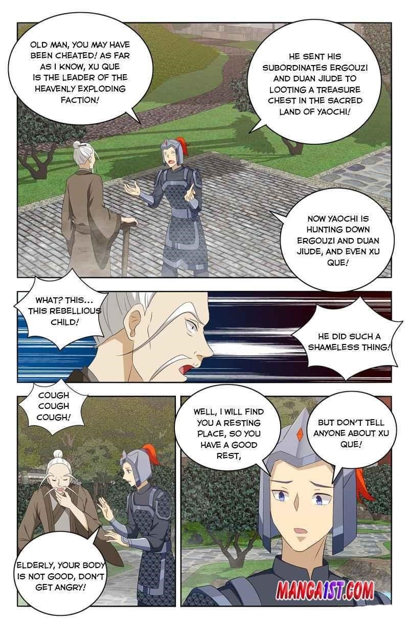 Strongest Anti M.E.T.A - Chapter 432 Page 11