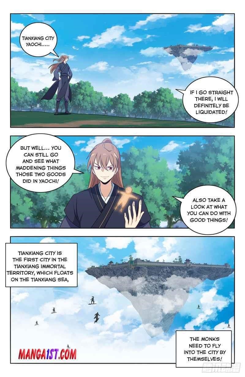 Strongest Anti M.E.T.A - Chapter 432 Page 4