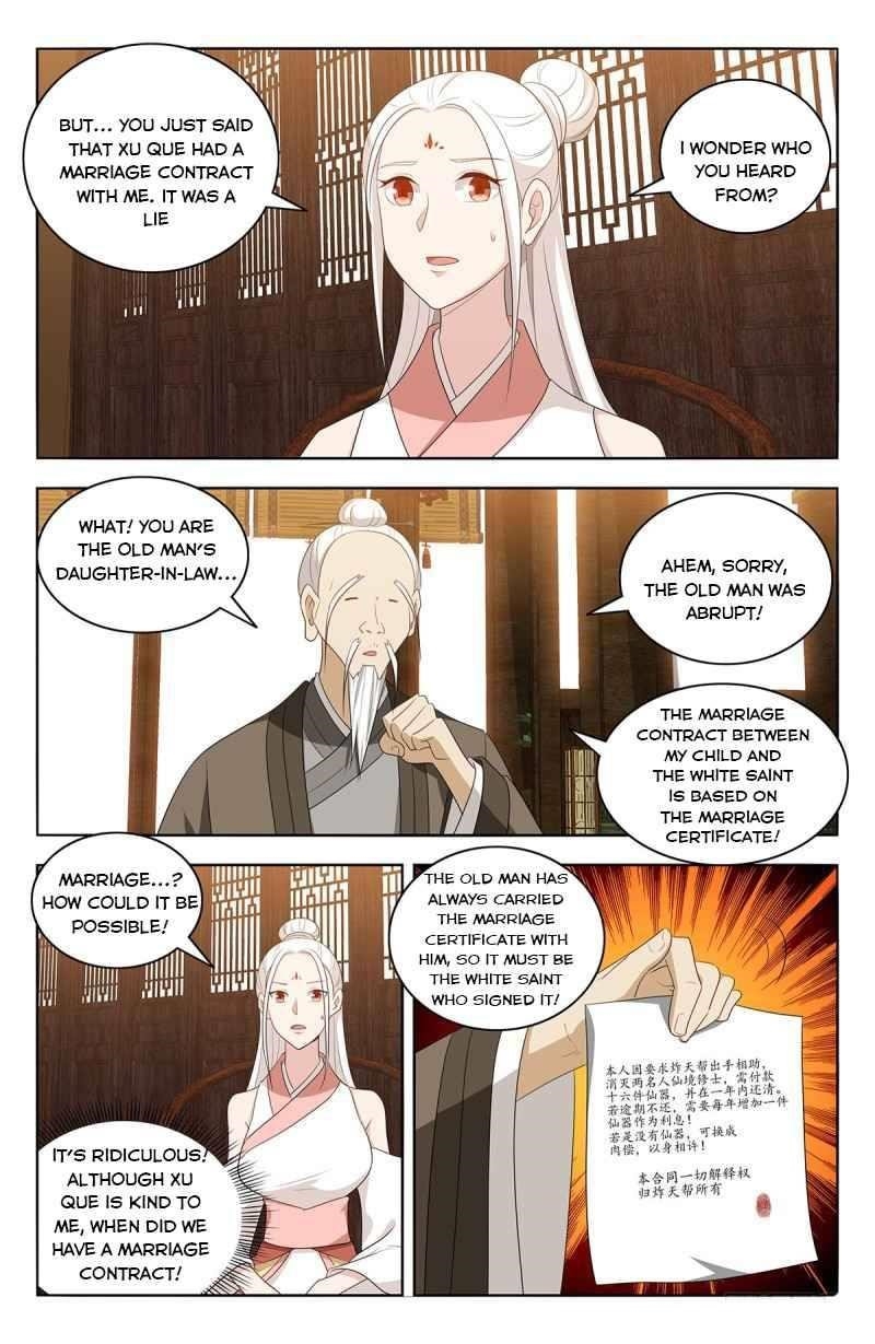 Strongest Anti M.E.T.A - Chapter 433 Page 5