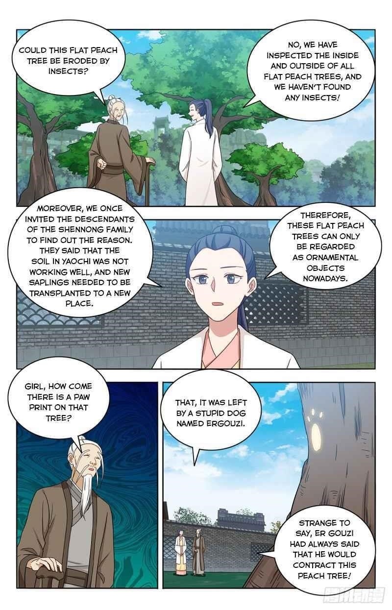 Strongest Anti M.E.T.A - Chapter 434 Page 1