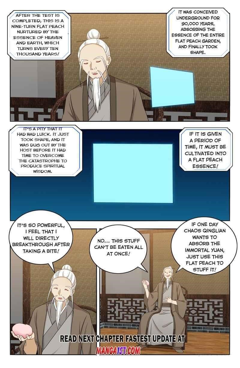 Strongest Anti M.E.T.A - Chapter 434 Page 12