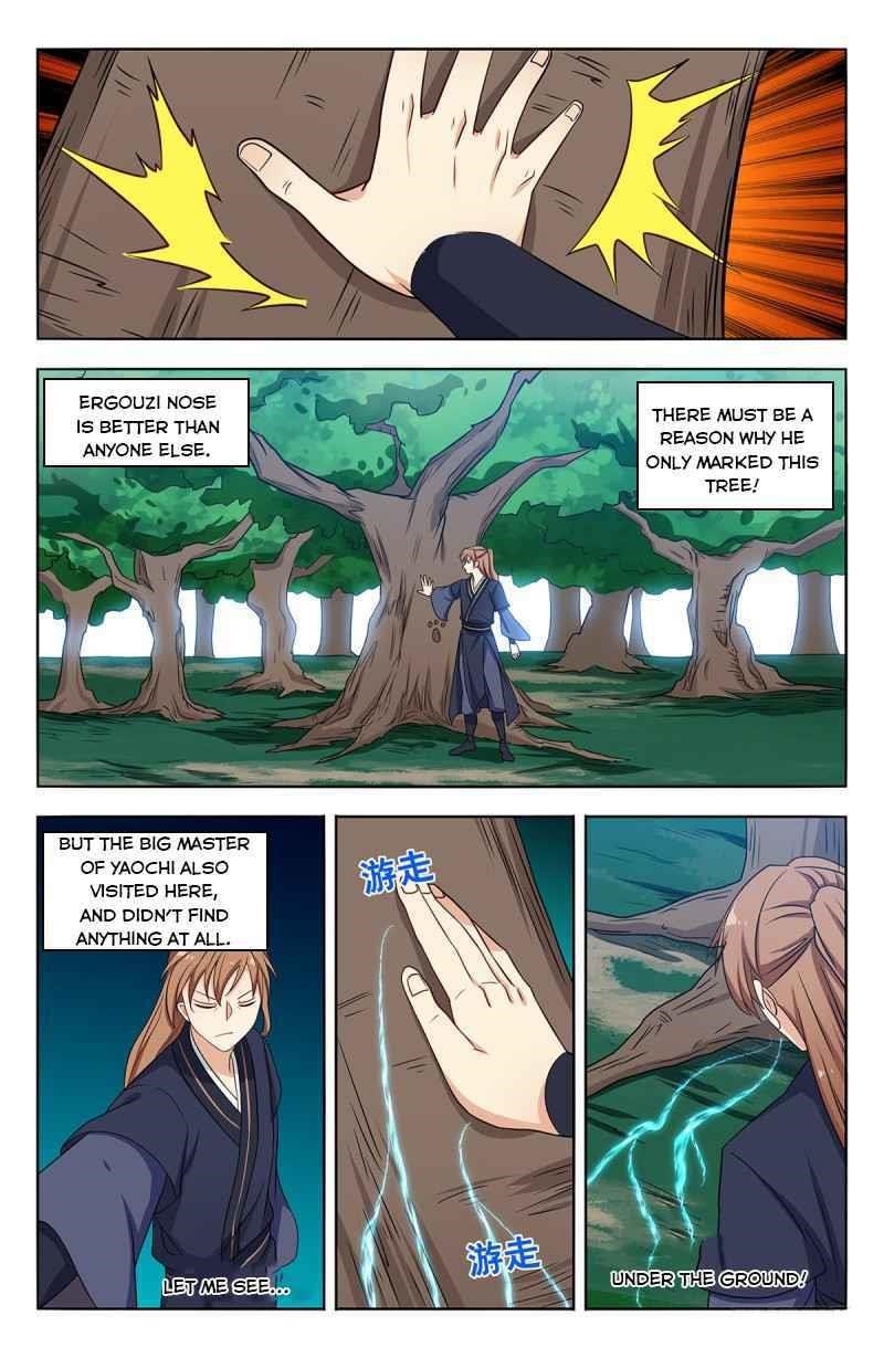 Strongest Anti M.E.T.A - Chapter 434 Page 4