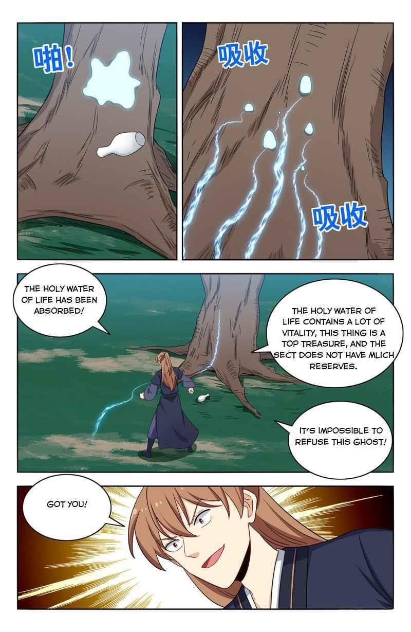 Strongest Anti M.E.T.A - Chapter 434 Page 6