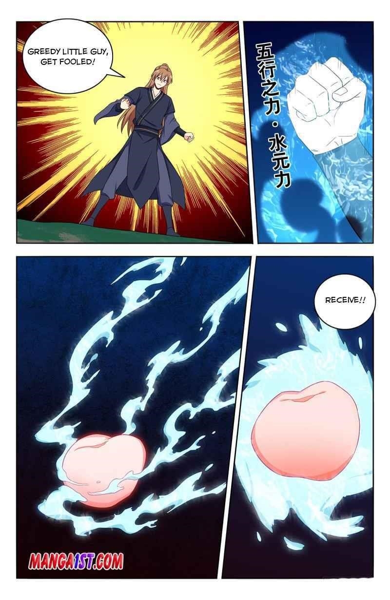 Strongest Anti M.E.T.A - Chapter 434 Page 7
