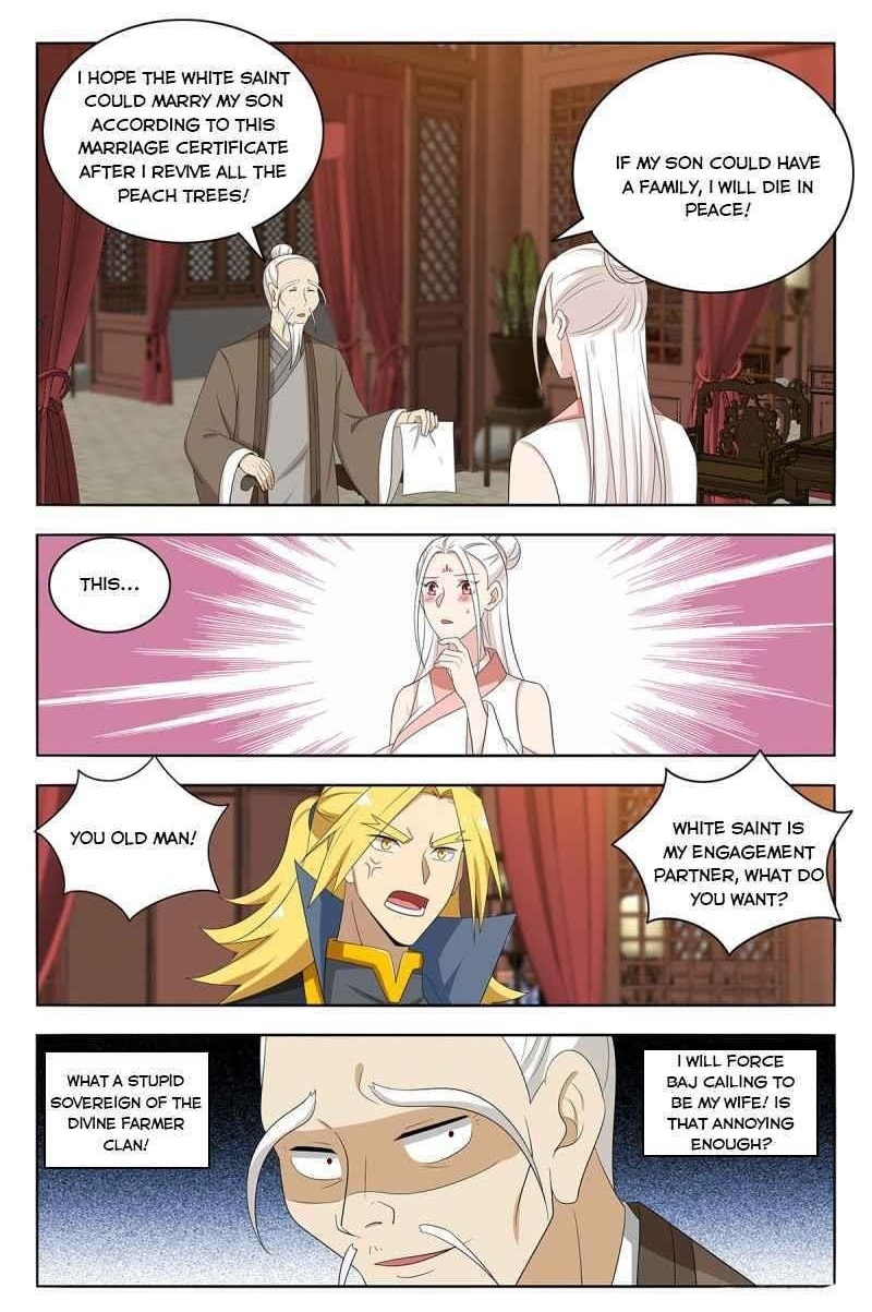 Strongest Anti M.E.T.A - Chapter 435 Page 12