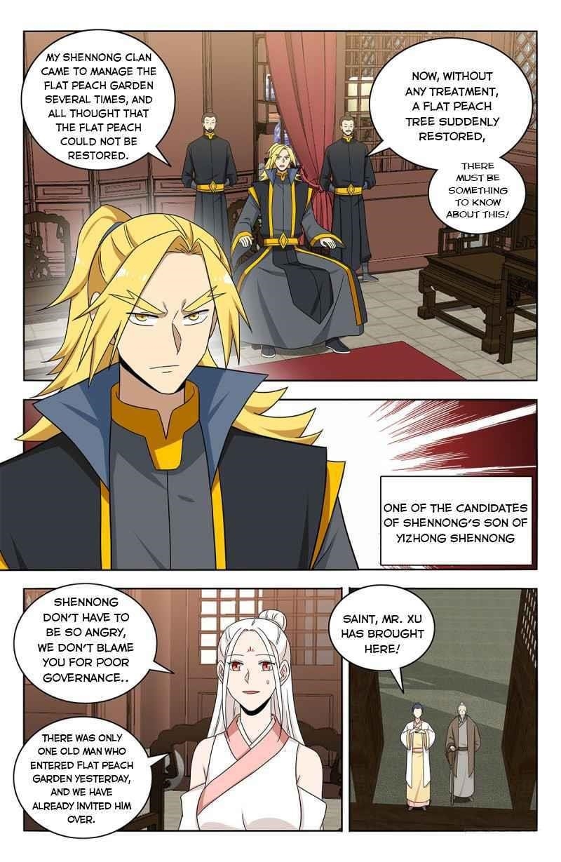 Strongest Anti M.E.T.A - Chapter 435 Page 3