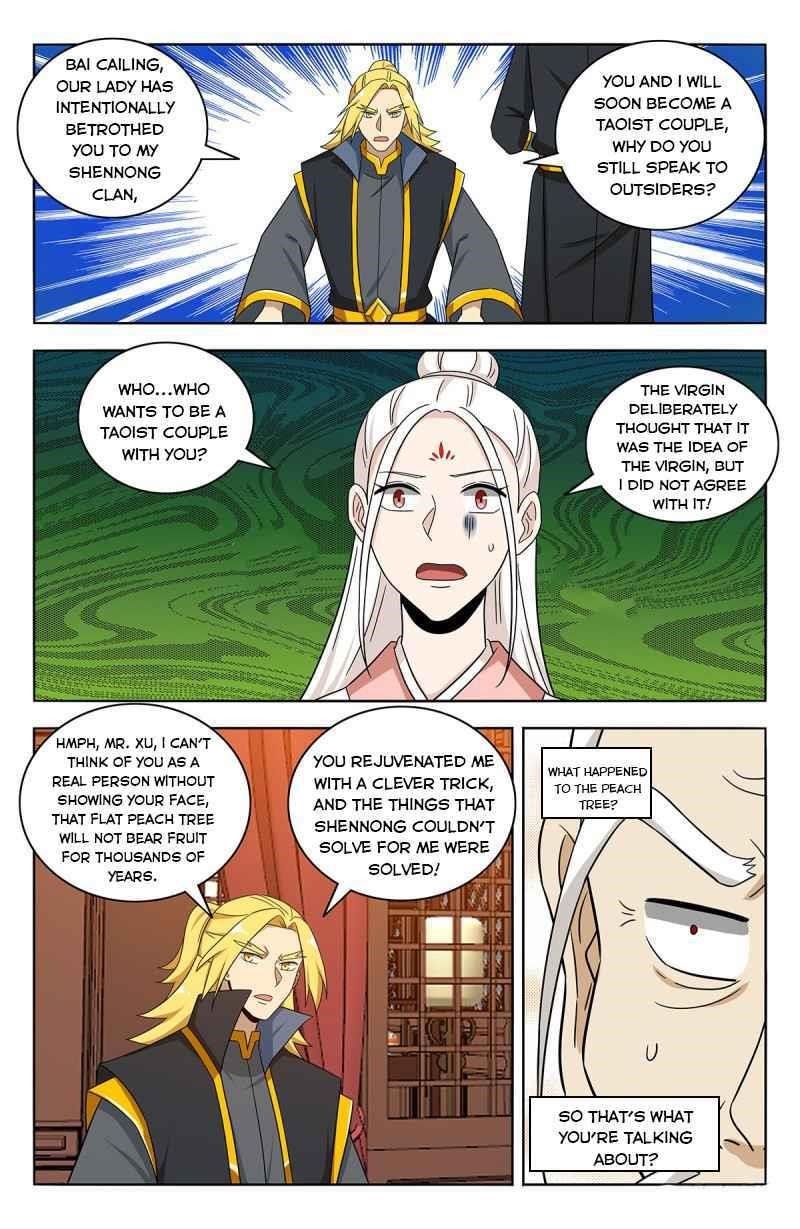Strongest Anti M.E.T.A - Chapter 435 Page 6