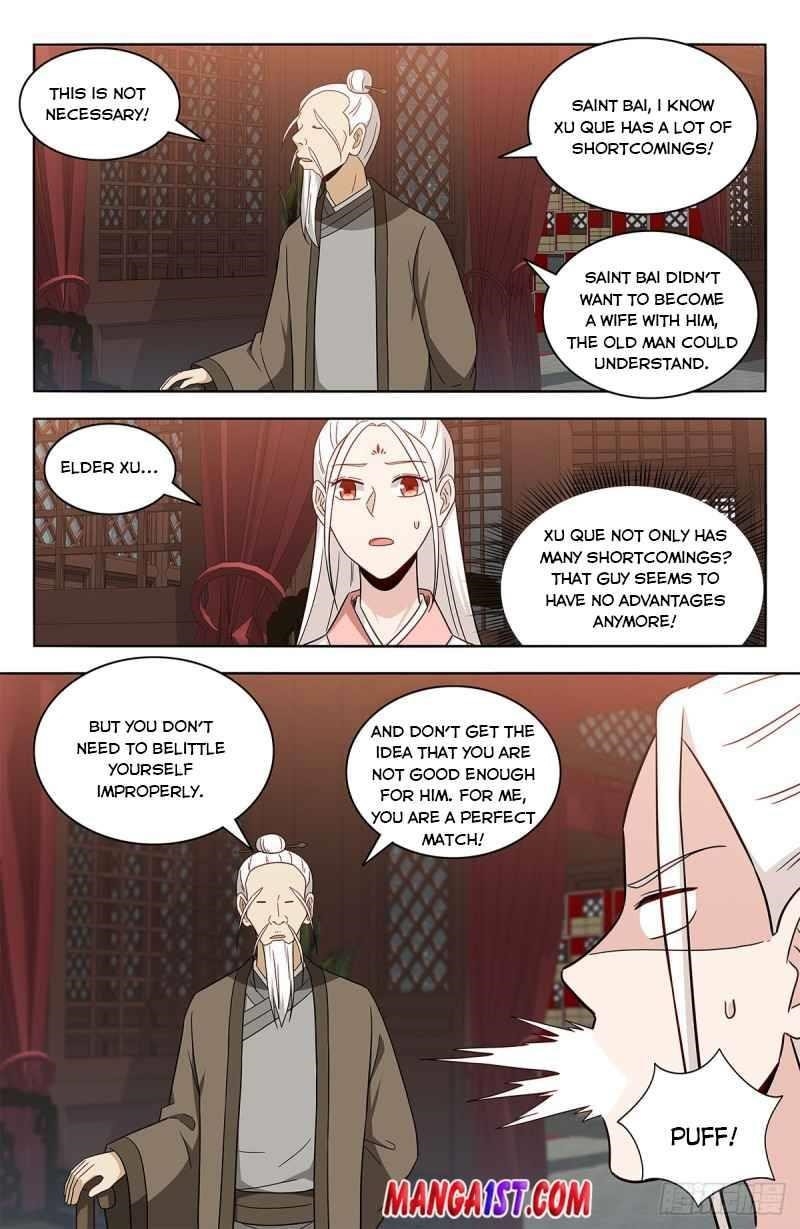 Strongest Anti M.E.T.A - Chapter 436 Page 2