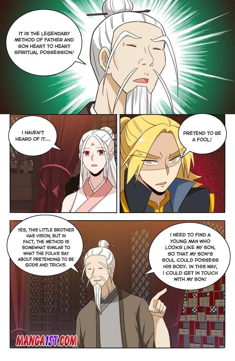Strongest Anti M.E.T.A - Chapter 436 Page 4