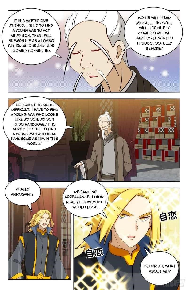 Strongest Anti M.E.T.A - Chapter 436 Page 5