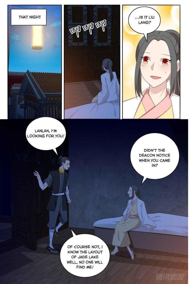 Strongest Anti M.E.T.A - Chapter 437 Page 1