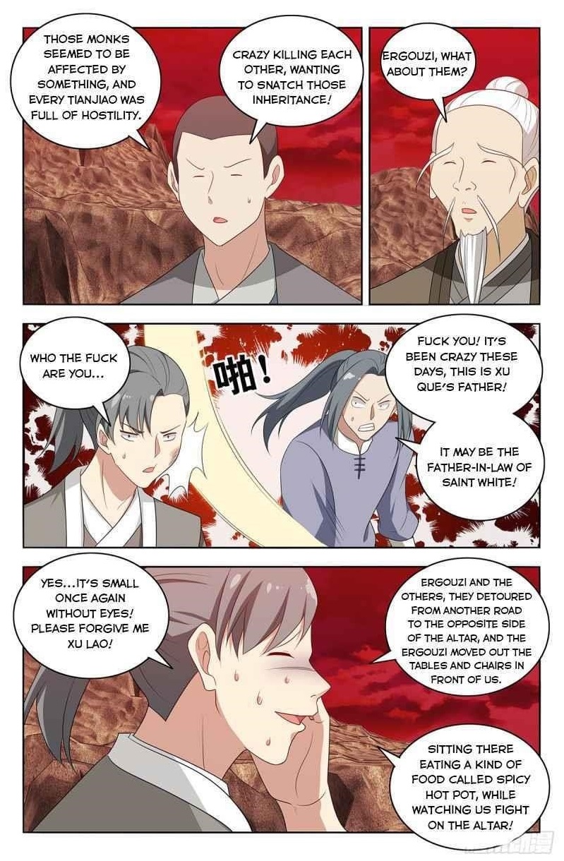 Strongest Anti M.E.T.A - Chapter 437 Page 12