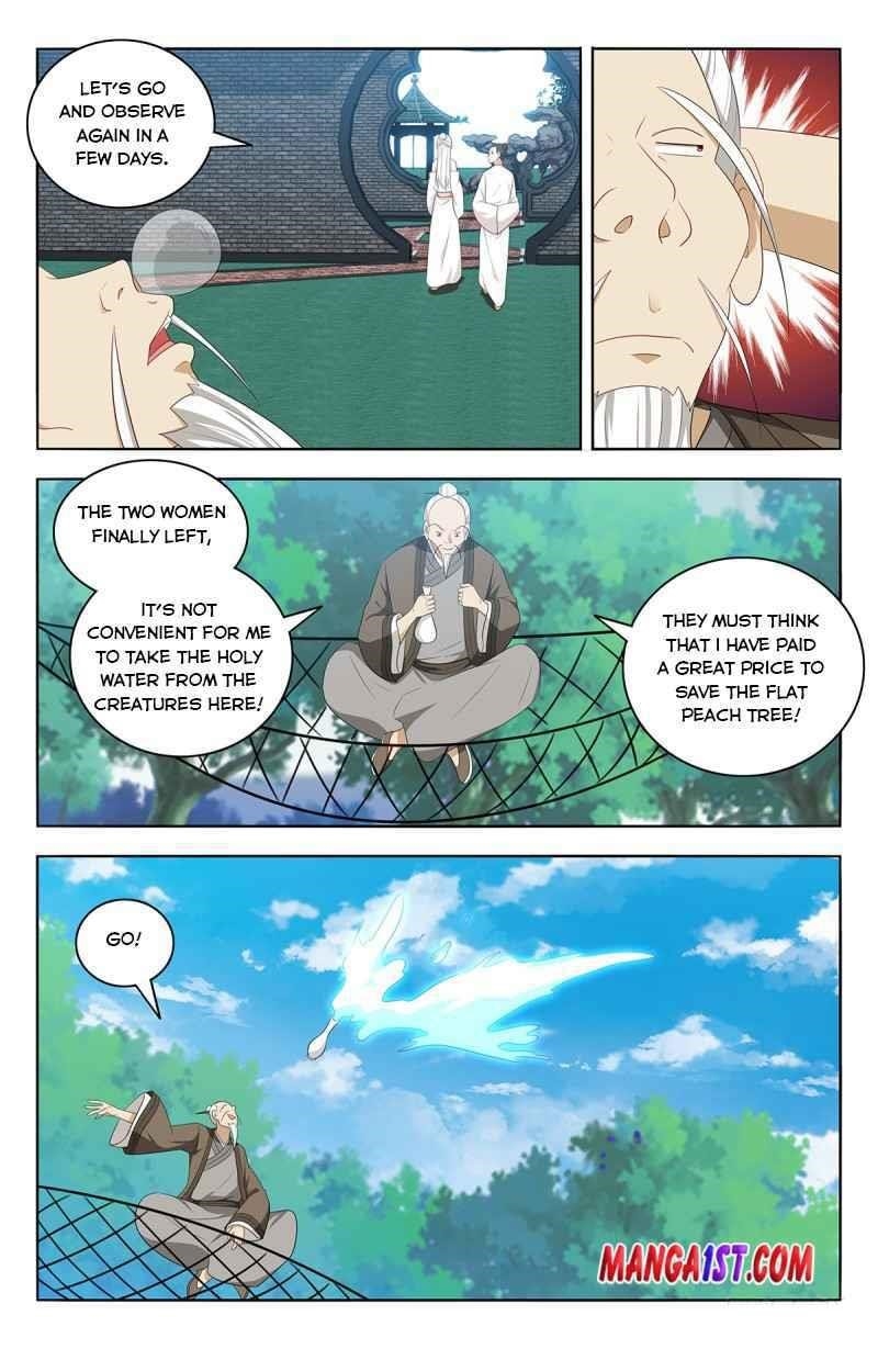 Strongest Anti M.E.T.A - Chapter 437 Page 5
