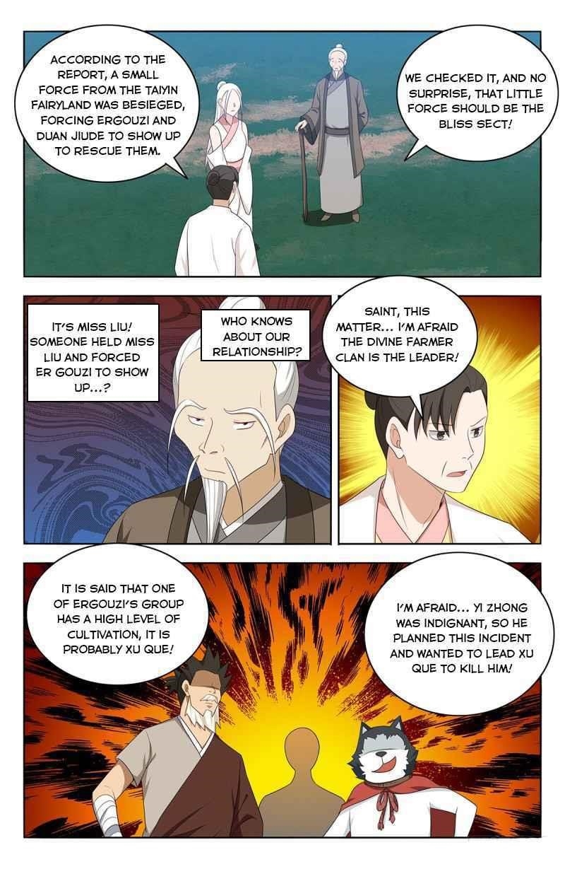 Strongest Anti M.E.T.A - Chapter 437 Page 8