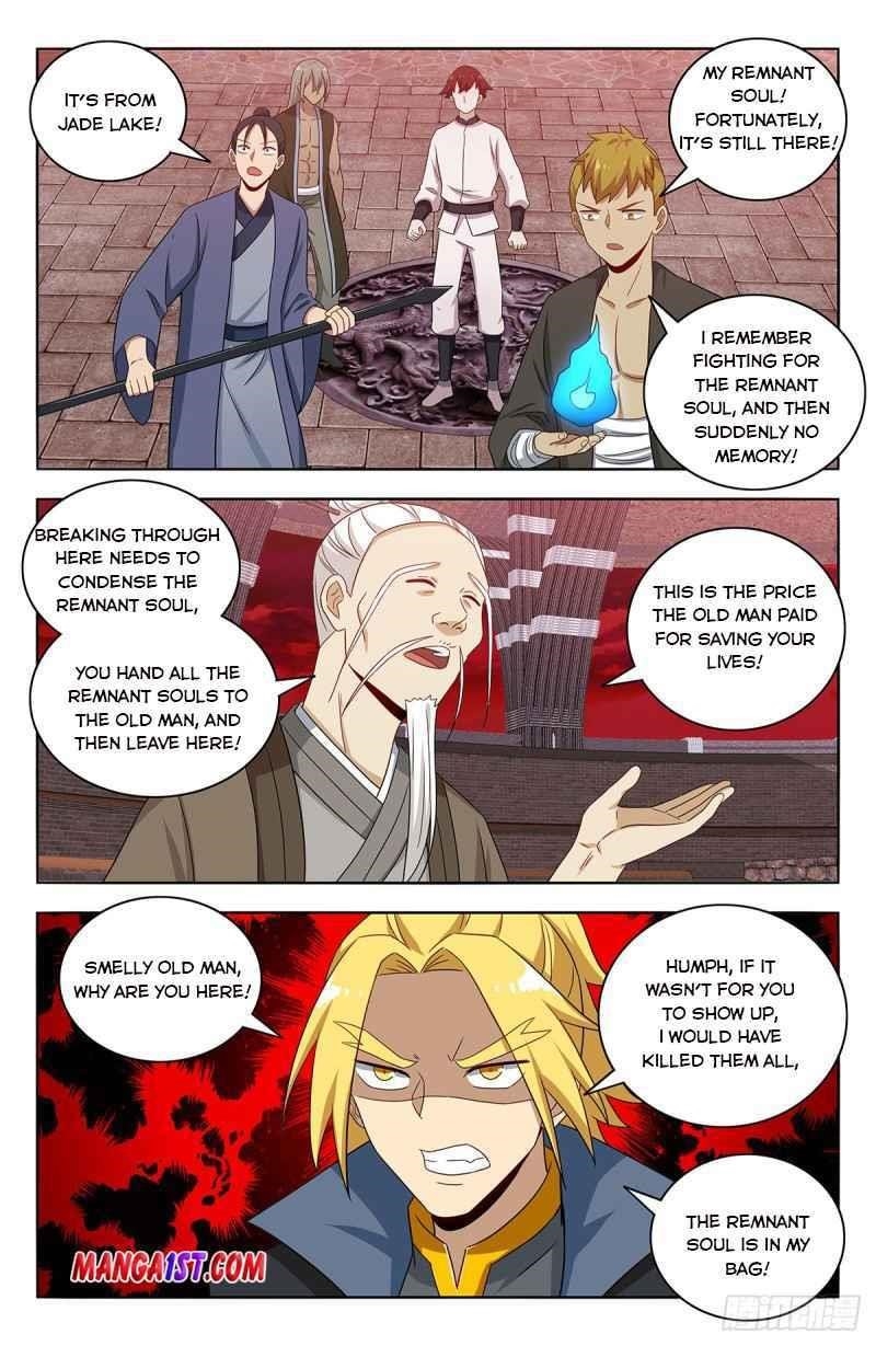 Strongest Anti M.E.T.A - Chapter 438 Page 10