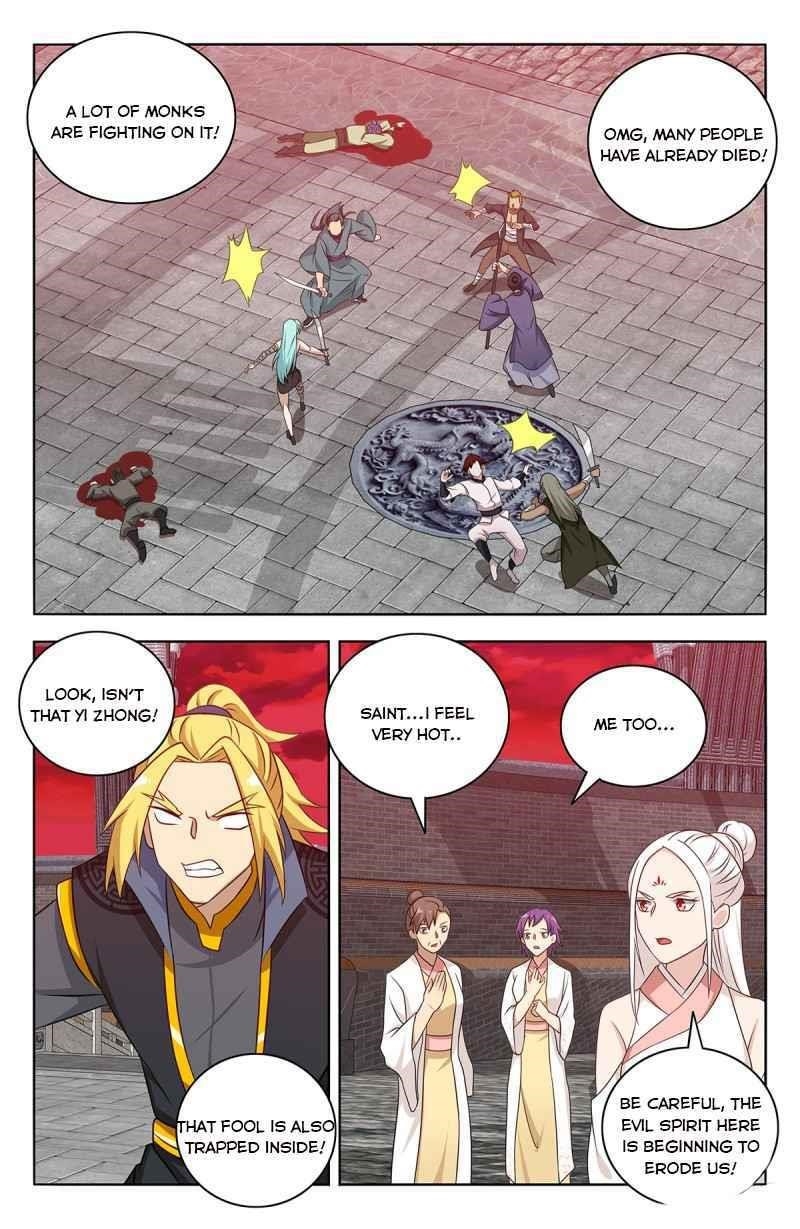 Strongest Anti M.E.T.A - Chapter 438 Page 3