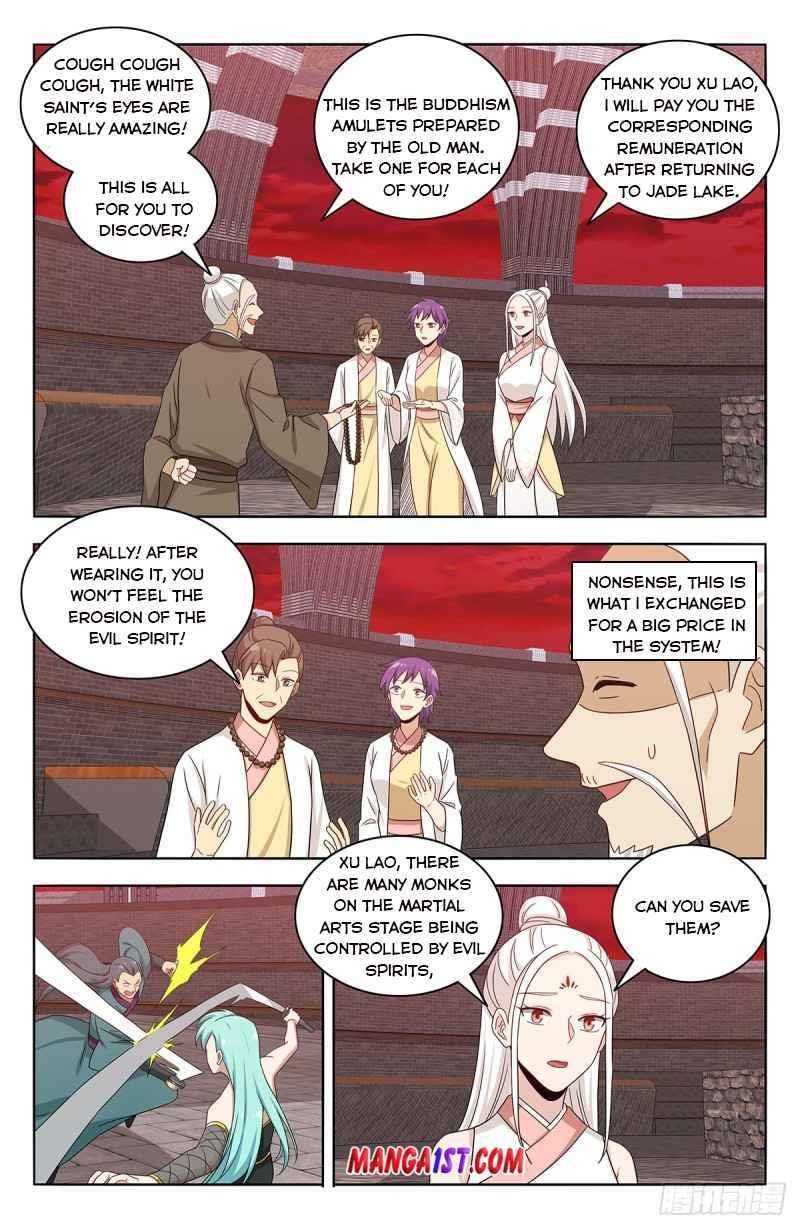 Strongest Anti M.E.T.A - Chapter 438 Page 6