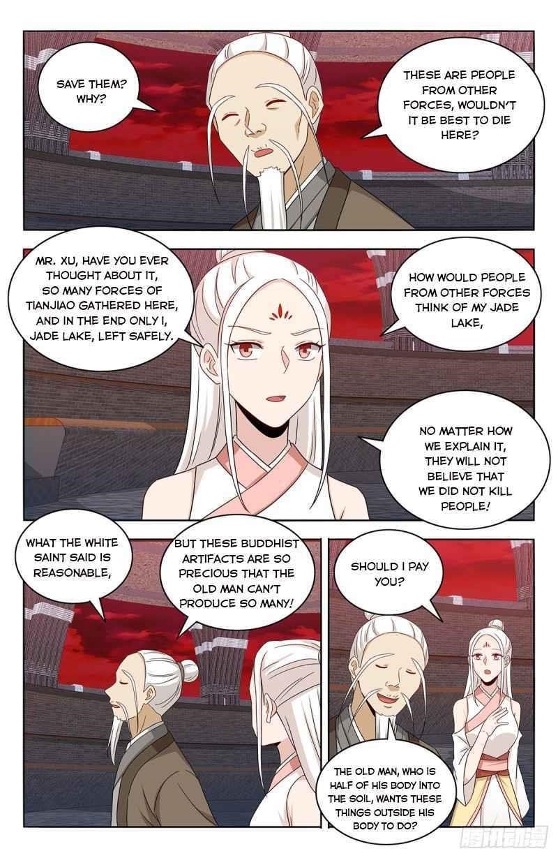 Strongest Anti M.E.T.A - Chapter 438 Page 7