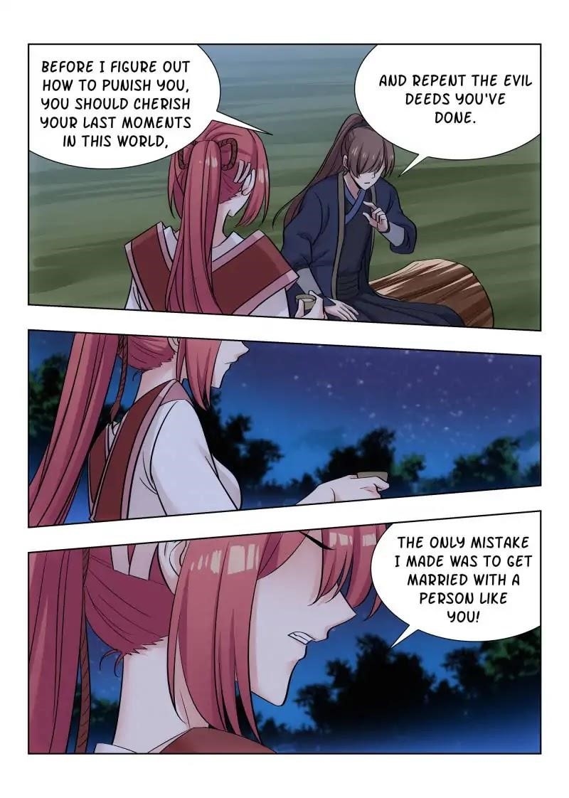 Strongest Anti M.E.T.A - Chapter 44 Page 12