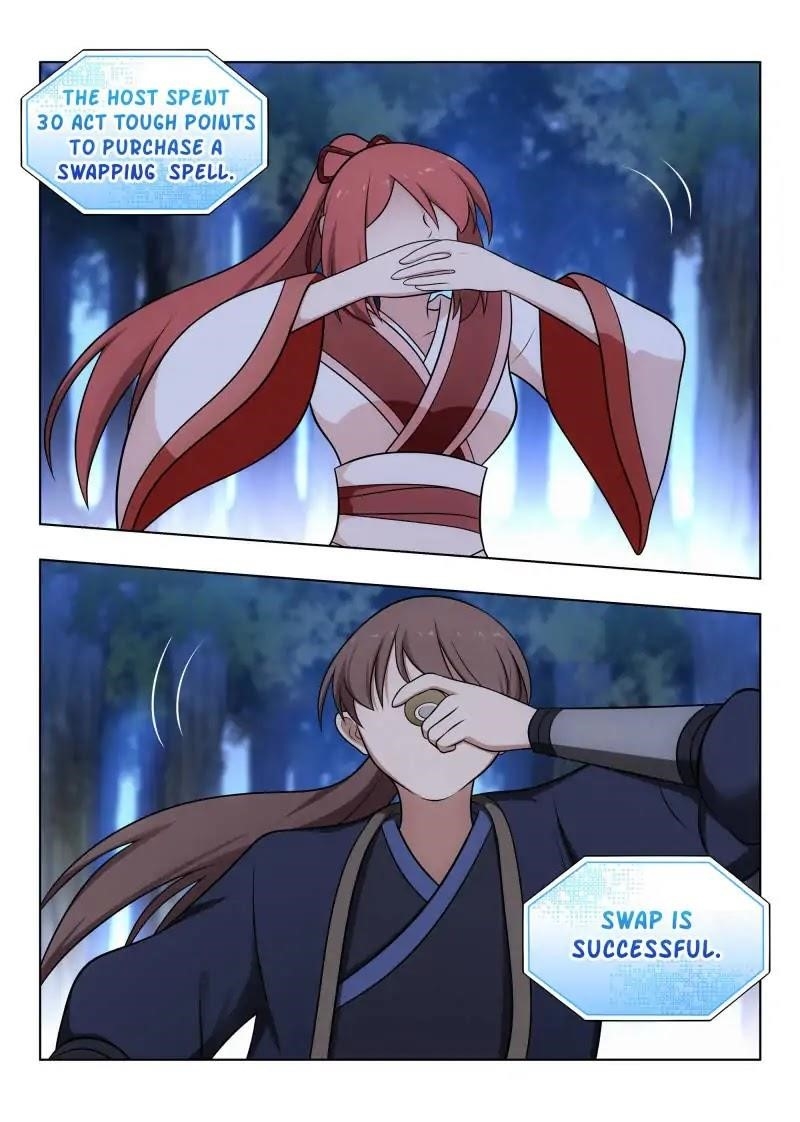 Strongest Anti M.E.T.A - Chapter 44 Page 17
