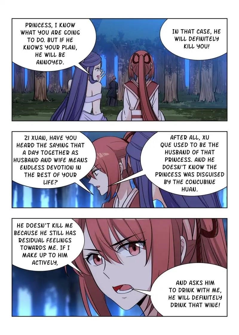 Strongest Anti M.E.T.A - Chapter 44 Page 2