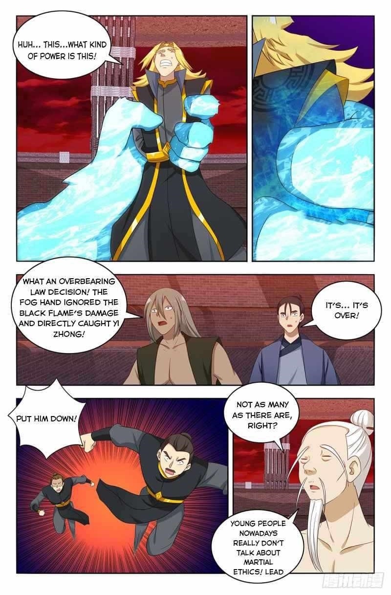 Strongest Anti M.E.T.A - Chapter 440 Page 1