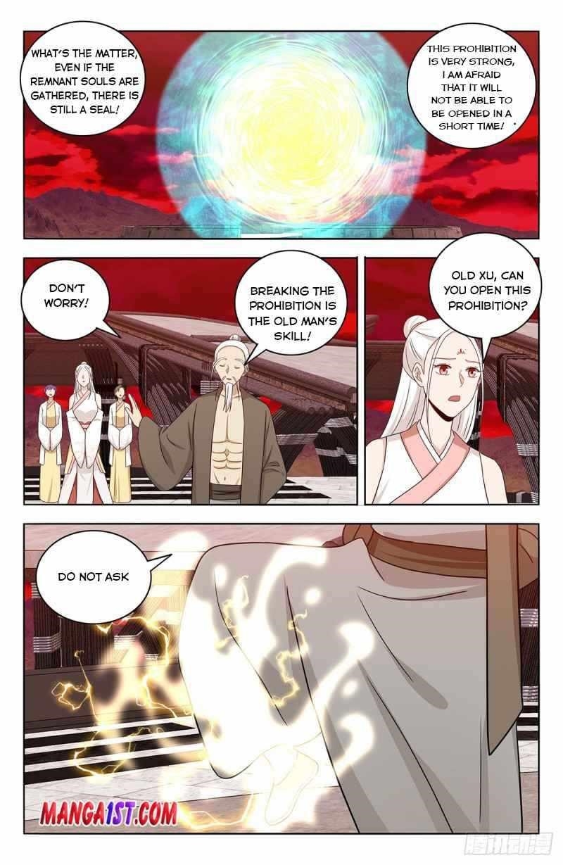 Strongest Anti M.E.T.A - Chapter 440 Page 11